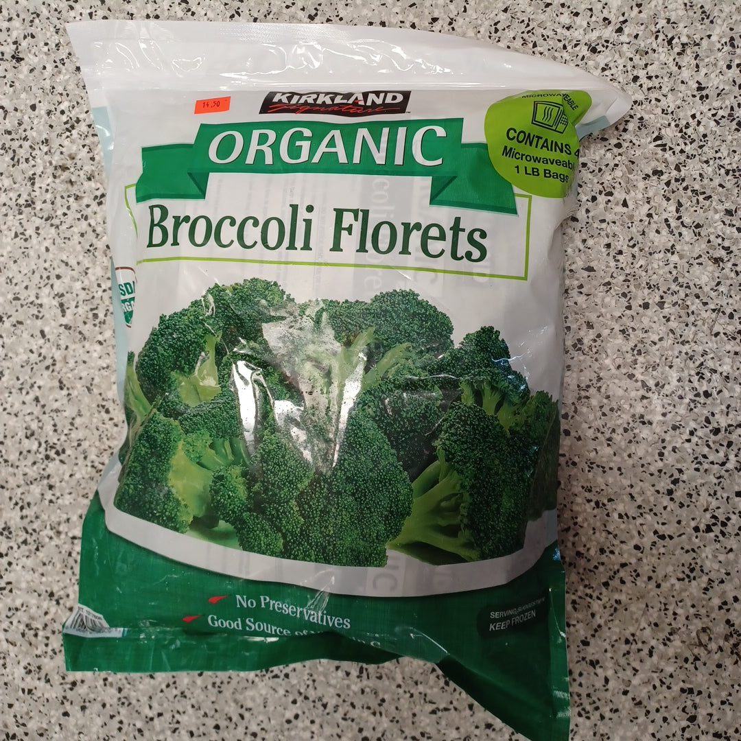 Broccoli Floret, Nortera Foods Inc.