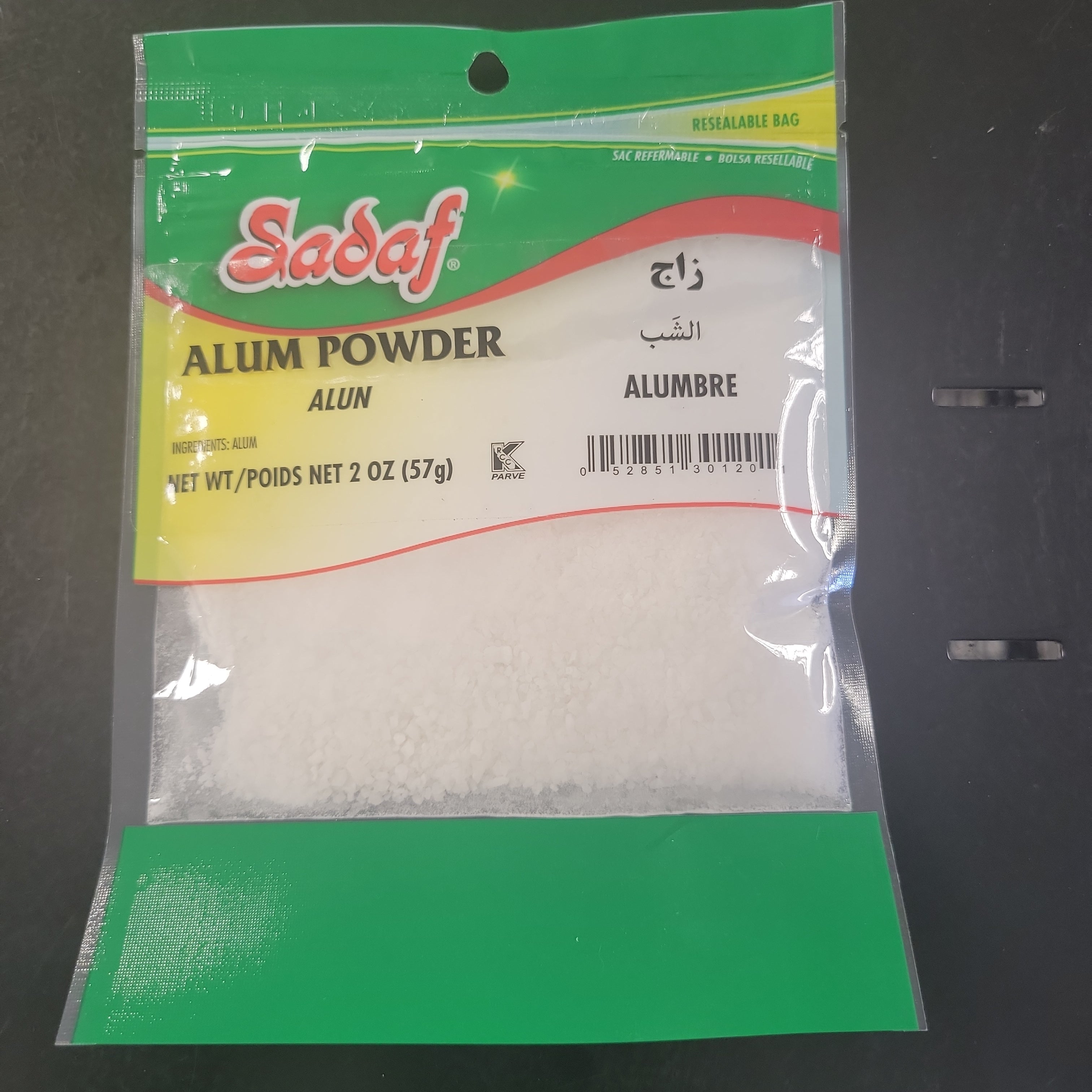 Sadaf Alum Powder - 2 oz